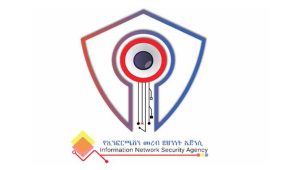 25-Information-Network-security