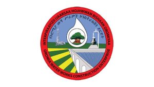 24_Oromia-water-works-300x170
